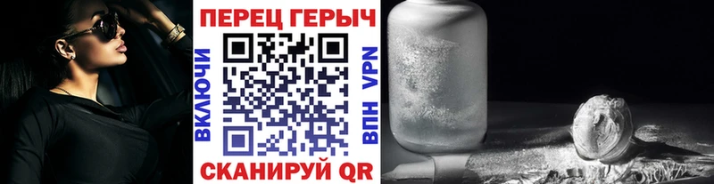 Купить где  Шлиссельбург  ГЕРОИН афганец 