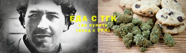 а пвп мука Алексеевка