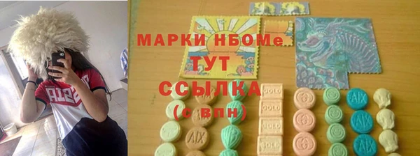 а пвп мука Алексеевка