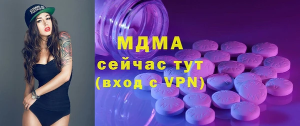 а пвп мука Алексеевка