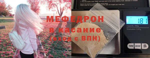 а пвп мука Алексеевка