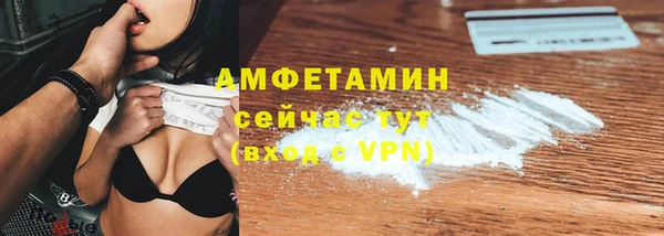 а пвп мука Алексеевка