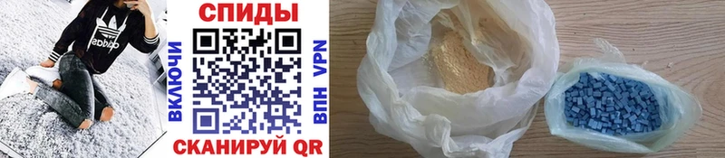 Метамфетамин Methamphetamine  Купить закладки  Шлиссельбург 