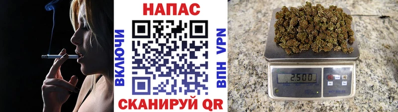 Купить закладки  Шлиссельбург  Марихуана Amnesia 